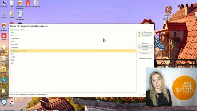 Что такое КЭШ и как правильно его чистить? смотреть онлайн