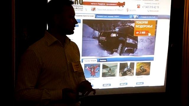 Три причины самостоятельно продвигать интернет магазин смотреть онлайн