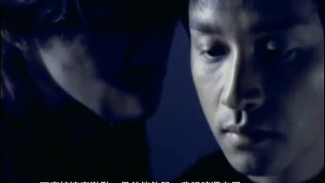 Leslie Cheung - Bewildered смотреть онлайн