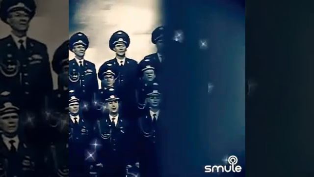 Офицеры  Дуэт 