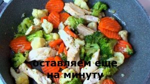 САМОЕ БЫСТРОЕ, НО ВКУСНОЕ МЕНЮ НА ДЕНЬ. ЛЕЧЕБНАЯ ДИЕТА НОМЕР 5/ стол №5. МЕНЮ НА НЕДЕЛЮ. ДЕНЬ 5