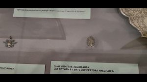 Санкт-Петербург. Центральный военно-морской музей. 2024.