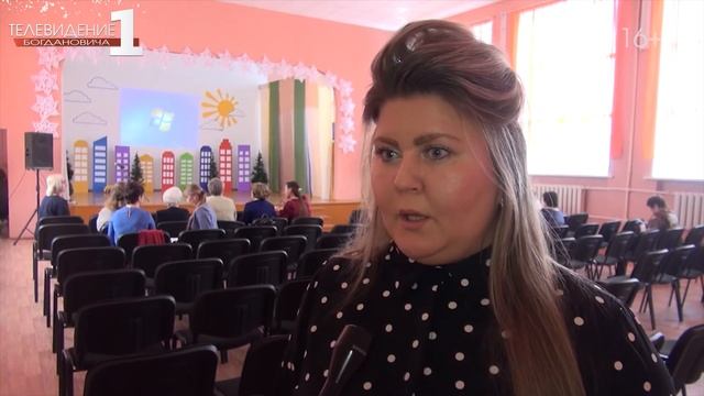 Старт «Рождественских чтений» смотреть онлайн