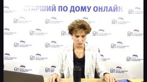 Правила предоставления коммунальных услуг.mp4