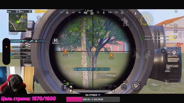 ПУШИМ ТОП 100 ЗАВОЕВАТЕЛЕЙ ЕВРОПЫ С ВЕБКОЙ! ? РОЗЫГРЫШ UC ? iPhone 14 Pro 90 FPS ?1218ZAKONVVORE смотреть онлайн