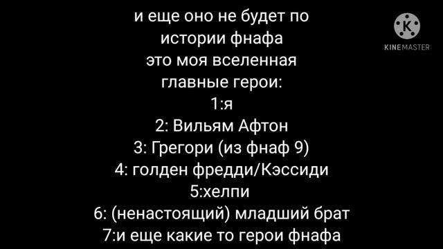 что будет за видео? смотреть онлайн