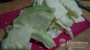 Капуста Провансаль