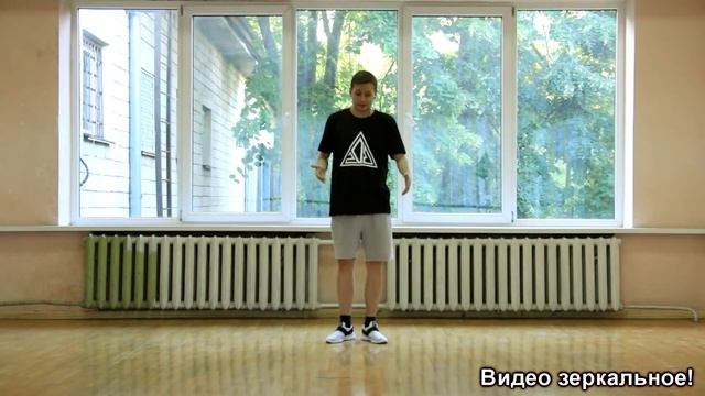 ТОП 10 движений танца Шафл! Подробные видеоуроки, как научиться танцевать шафл! Обучение шафлу! #3