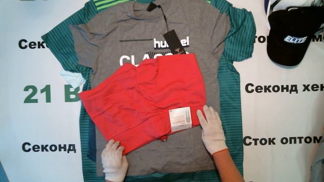 #4840 Спорт брендовый микс сток лето цена 1700 руб. за 1 кг. вес 11,5 кг/66 шт/19550 руб/296 руб смотреть онлайн