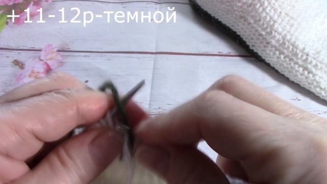 ТАПОЧКИ(следки) на ЛЮБОЙ Размер из Любой Пряжи за 2 вечера!//Yeni patik modelleri yapılışı