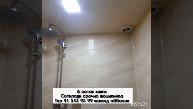 сотилади хавли 6 сотак 6 хонали евро ремонти билан заходи живи тел 91 543 95 99 шахзод аббасов смотреть онлайн