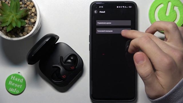 Beats Fit Pro | Как настроить кнопочки на наушниках Beats Fit Pro - Как поменять функции кнопочек