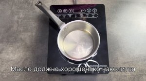 Лазджан за 5 минут. Самый легкий рецепт. ЛАЗДЖАН для лагмана