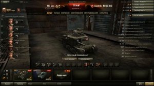 Обзор двух танков меньше чем за минуту)