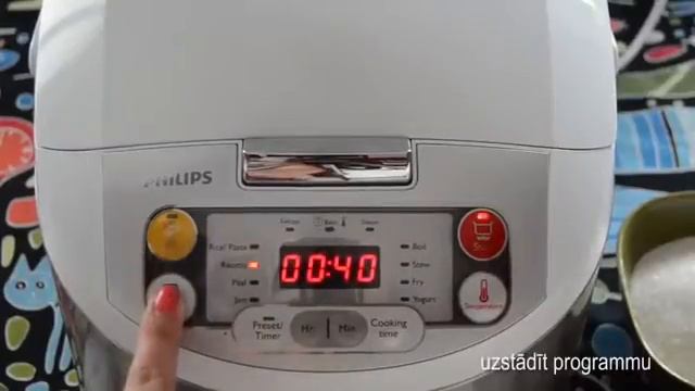 Philips Multicooker - Plūmju džems ar šokolādi смотреть онлайн