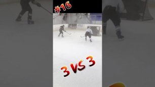 #16 shorts №3 Hockey | Хоккей