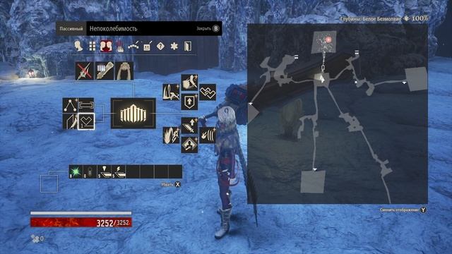 Как танковать почти все в Code Vein? 100% физ блок, баланс и много защиты | Melee Tank Build