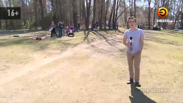 Казанцы открыли шашлычный сезон несмотря на противопожарный режим смотреть онлайн