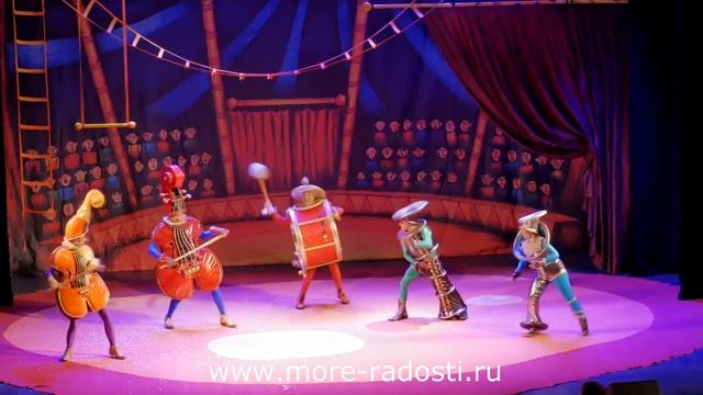 Шоу Ожившие Инструменты смотреть онлайн