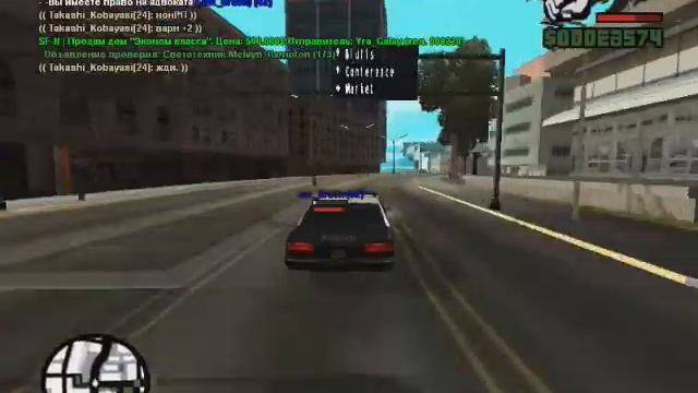 НонРП коп 2 ( тот же ) смотреть внимательно чат и действия. смотреть онлайн