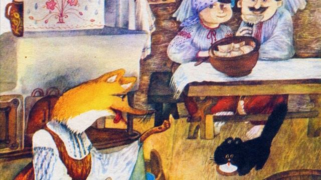 ?? Аудіоказка "Лисичка-сестричка" українська народна казка
