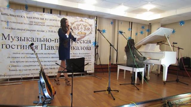 O. Туссен. Голубой час