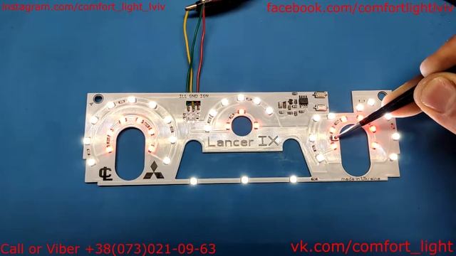 Плата для печки Mitsubishi Lancer IX смотреть онлайн