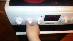 Керамическая плита HANSA FCCW 58204