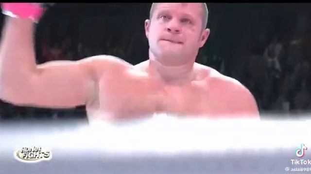 Фёдор