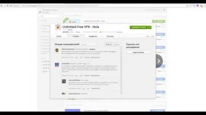 Как Легко зайти в ВК  ВКонтакте Одноклассники и Mail ru Без программ