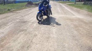 Ямасаки скорпион