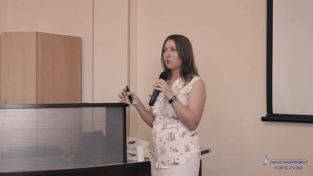 Что такое реконструкция?