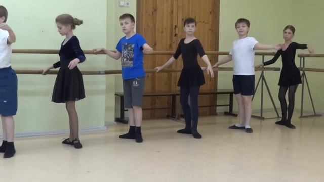 Ронд де жам партер