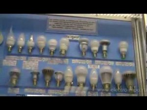 Как регулировать яркость светодиодной лампы?