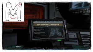 Прохождение DOOM 3.Полезный помощник (9 серия)