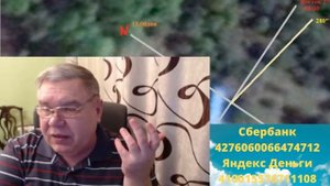 ВЛАД БАХОВ. СРОЧНО! ВАЖНАЯ ИНФОРМАЦИЯ!