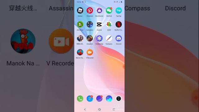 Manok na pula mod apk смотреть онлайн