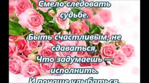 #С_днем_рождения!!! C Совершеннолетием мой самый славный внук.