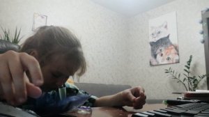 Таба Лапка