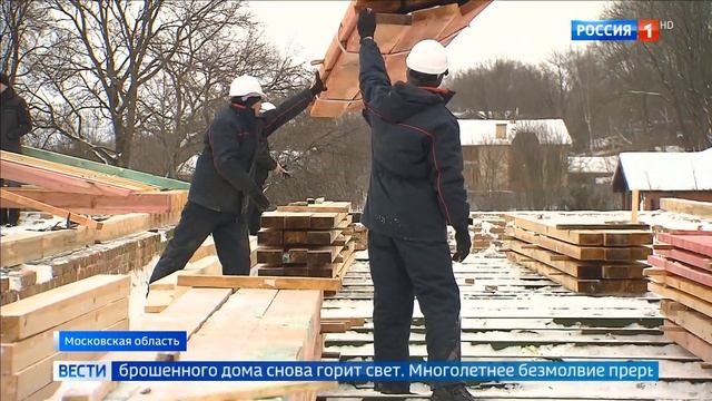 На усадьбе Пущино-на-Оке создаётся новая крыша | Фермы стропильной системы на своих местах