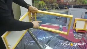 Люк под плитку ЛсИС серии "РРЗ" (Ревизионный Регулируемый Защелка) ЛЮКИ⭐ ДЕЛАЙТ