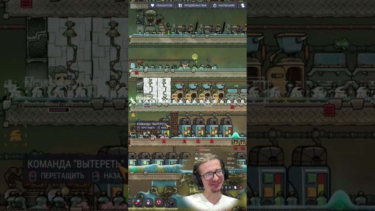 И опять ялев смотреть онлайн