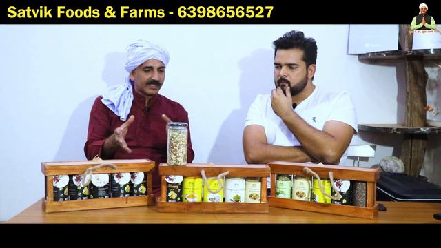 सफल युवा किसान की कहानी | Stevia & Moringa Leaves ,Shatavri & Turmeric Powder , Ashwagandha , Honey смотреть онлайн