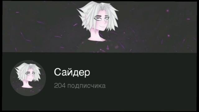 ЛУЧШИЙ ПАК ШЕЙКОВ ДЛЯ Alight Motion | PACK SHAKES смотреть онлайн