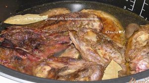 Утка с рисом и овощами (в мультиварке)