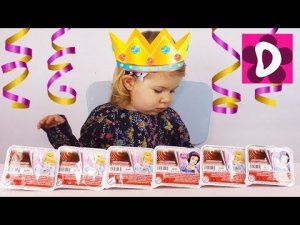 ✿ ПРИНЦЕССЫ ДИСНЕЙ Киндер Сюрприз Ореховая Паста с Сюрпризом Disney Princess surprise toys unboxing