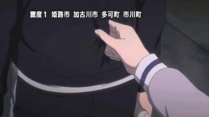 AMV Ято и Хиёри(Аниме Бездомный бог/Noragam) ОНИ-Ты мой Бог