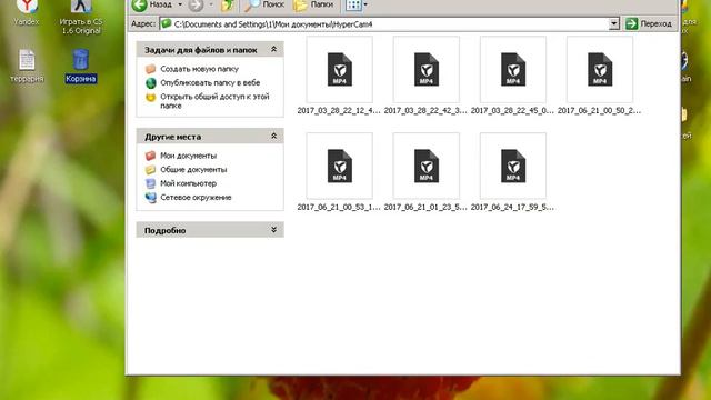 Как и где можно монтировать видео для ютуб смотреть онлайн