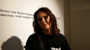 Открытие «ARTWEEK. СКАЗКИ» 2022