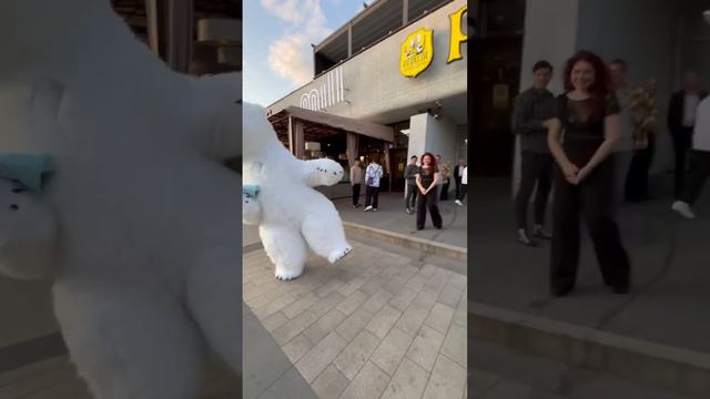 Белый мишка поздравляет с Днём Рождения 🥳🥳🥳